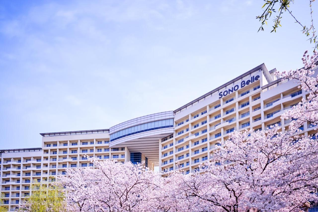 Sono Belle Gyeongju Hotel Eksteriør billede